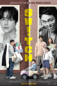 Nonton Switch 2023