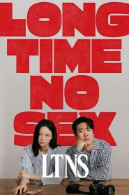 Nonton LTNS 2024